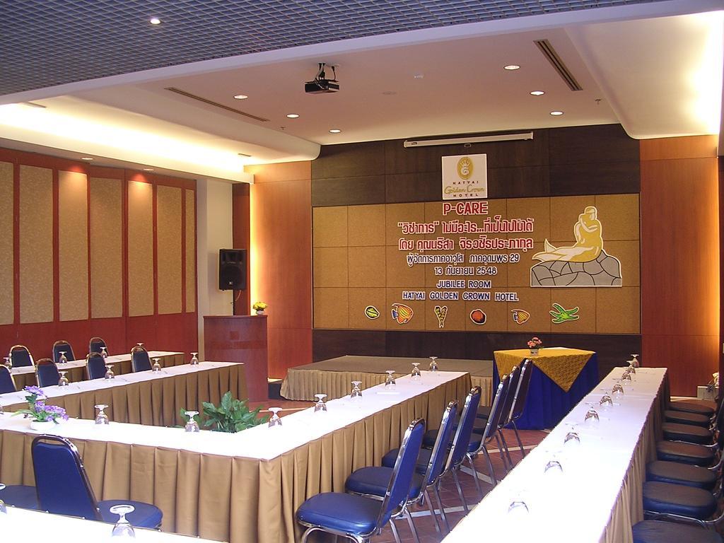 Hatyai Golden Crown Hotel Hat Yai Εξωτερικό φωτογραφία