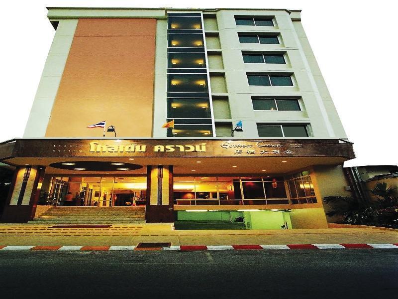 Hatyai Golden Crown Hotel Hat Yai Εξωτερικό φωτογραφία