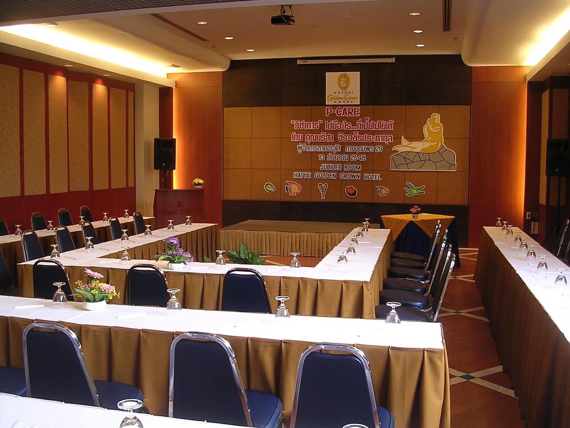 Hatyai Golden Crown Hotel Hat Yai Εξωτερικό φωτογραφία