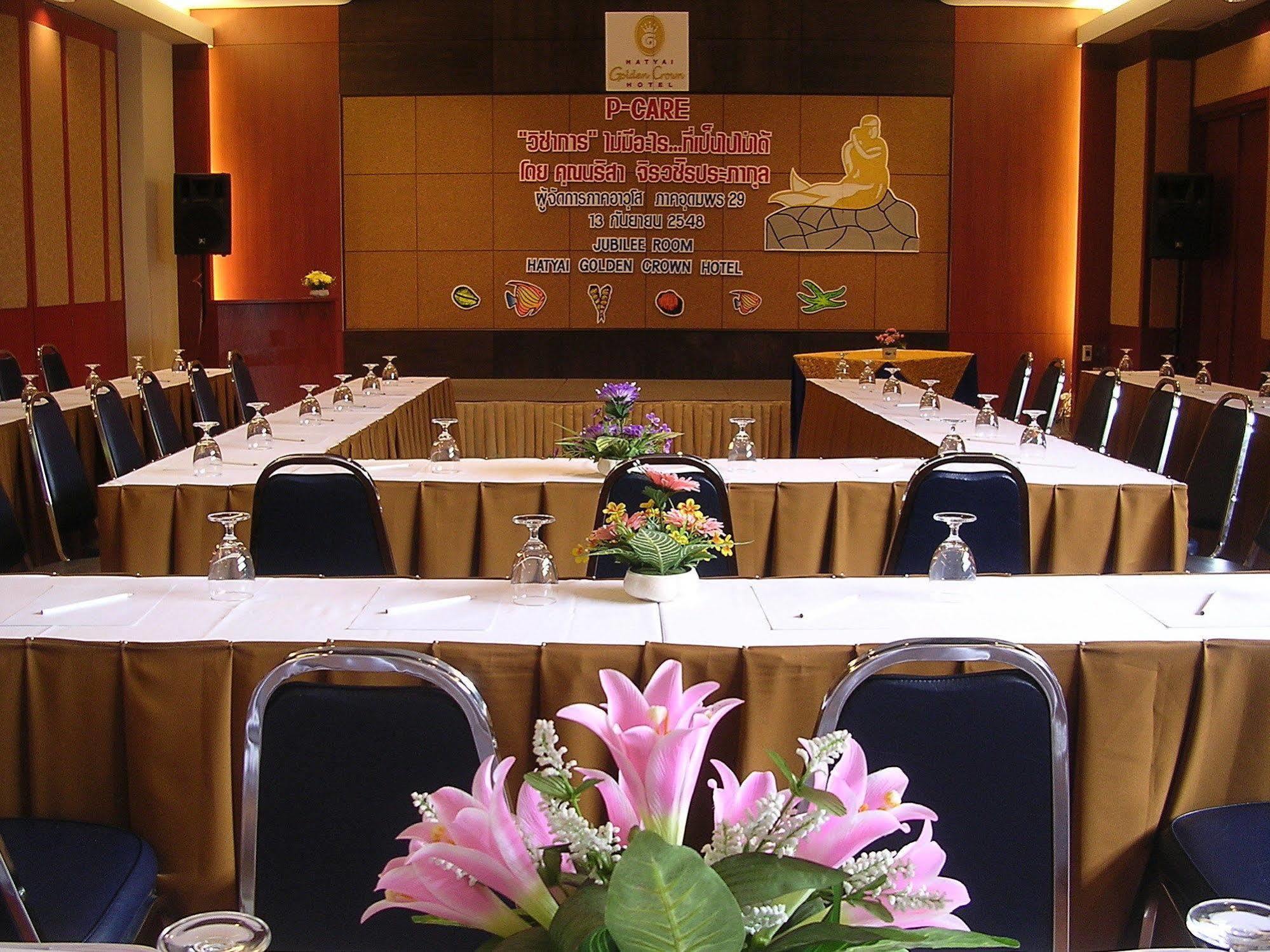 Hatyai Golden Crown Hotel Hat Yai Εξωτερικό φωτογραφία